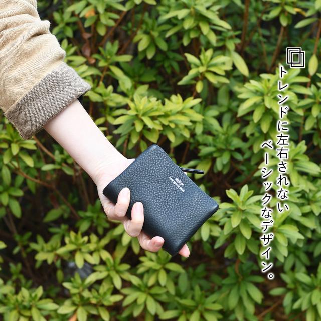 永く使い続けられるスタイリッシュなデザイン。