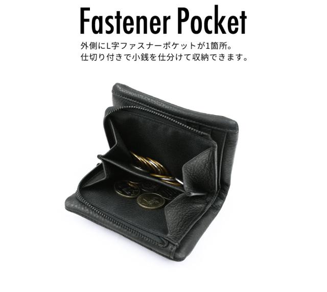 ファスナーポケット 外側にL字ファスナーポケットが1箇所。仕切り付きで小銭を仕分けて収納できます。