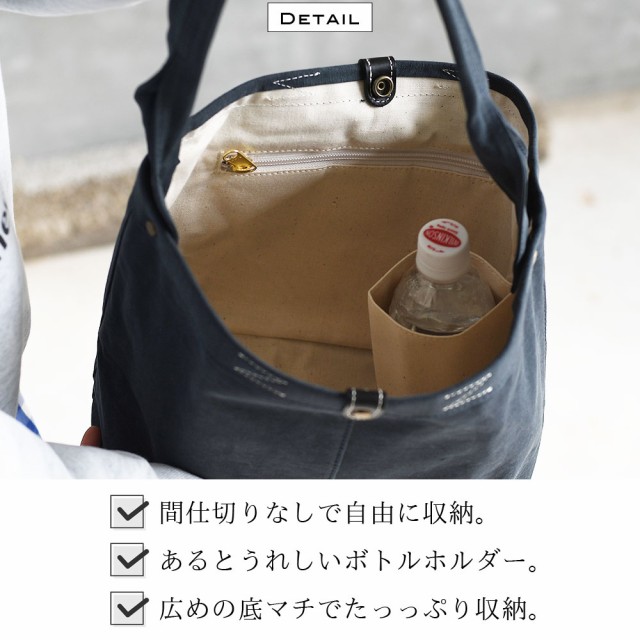 ショルダーバッグ ワンショルダー B5 レディース 肩掛け 帆布