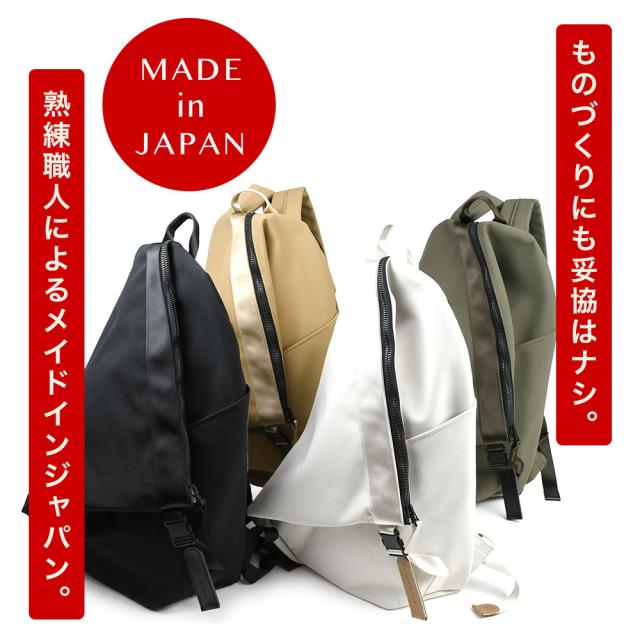 ものづくりにも妥協はナシ。熟練職人によるメイドインジャパン。