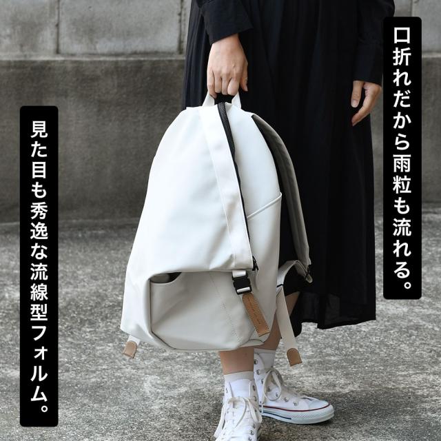 口折れだから雨粒も流れる。見た目も秀逸な流線型フォルム。