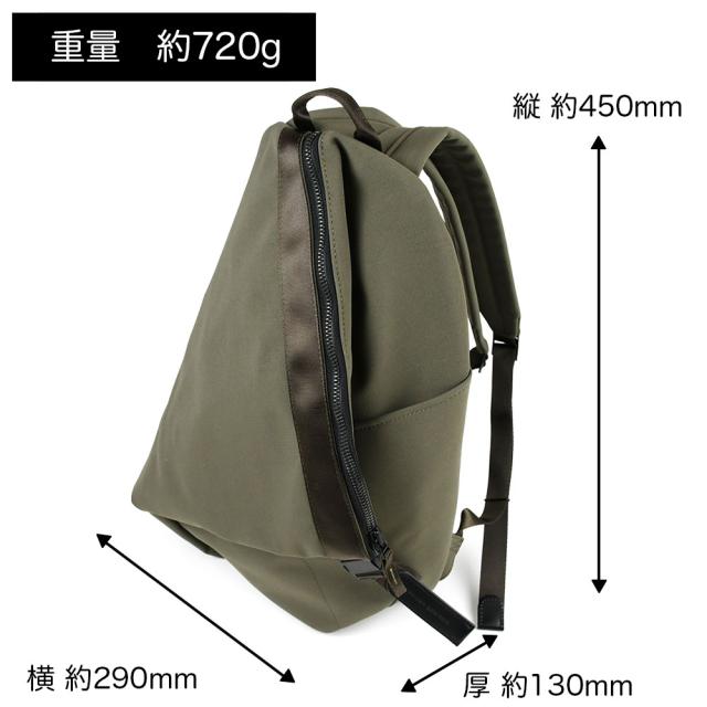 サイズ感は縦 約450mm × 横 約290mm × 厚 約130mmです。重量は約720gとなります。