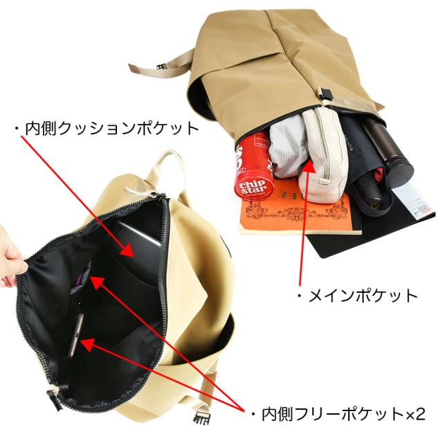 メインポケット内にはフリーポケットが2つとクッションポケットが1つあります。