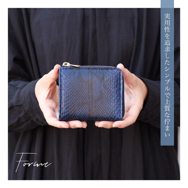 実用性を追求したシンプルで上質な佇まい