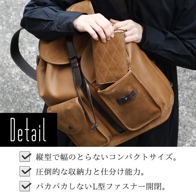 DETAIL 縦型で幅のとらないコンパクトサイズ。圧倒的な収納力と仕分け能力。パカパカしないL型ファスナー開閉。