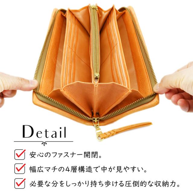 DETAIL 安心のファスナー開閉。幅広マチの4層構造で中が見やすい。必要な分をしっかり持ち歩ける圧倒的な収納力。