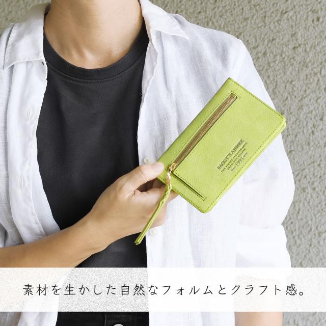 素材を生かした自然なフォルムとクラフト感。