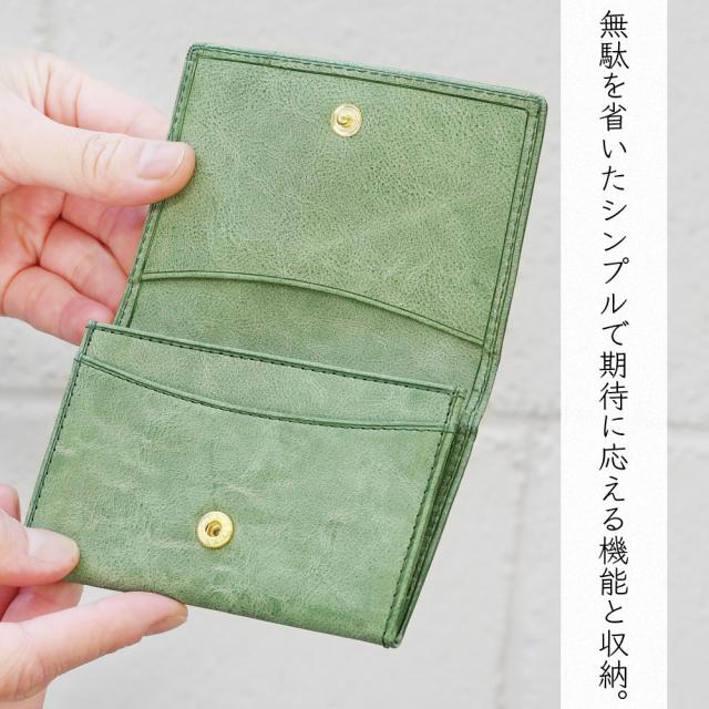 無駄を省いたシンプルで期待に応える機能と収納。