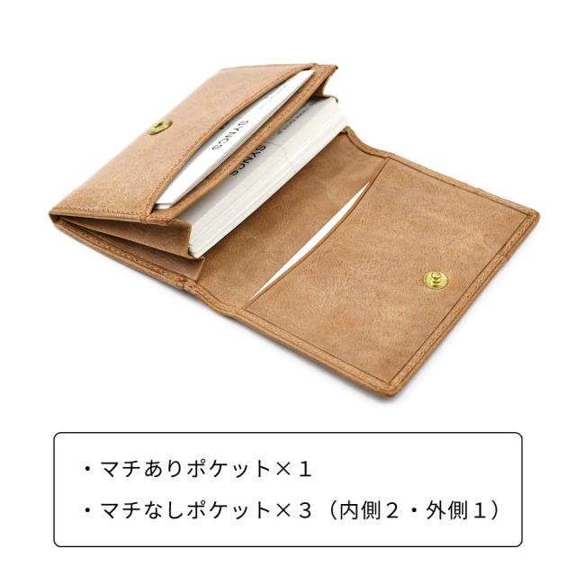 マチありポケット×1、マチなしポケット×3(内側2・外側1)