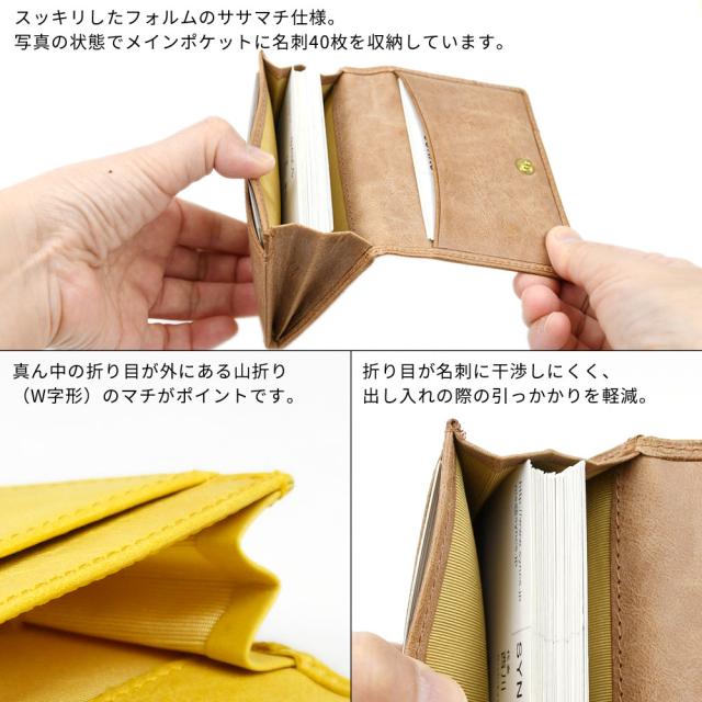見開きに6枚と札入れに4枚、計10枚収納できます。サイドポケットが左右に2箇所あるので、そちらにもカードを収納できます。