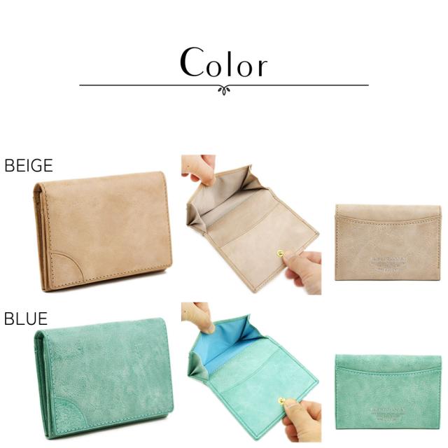 カラー 8色展開。BEIGE(ベージュ)、BLUE(ブルー)。