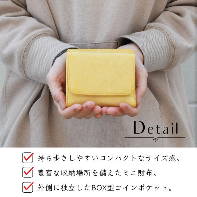 DETAIL 持ち歩きしやすいコンパクトなサイズ感。豊富な収納場所を備えたミニ財布。外側に独立したBOX型コインポケット。