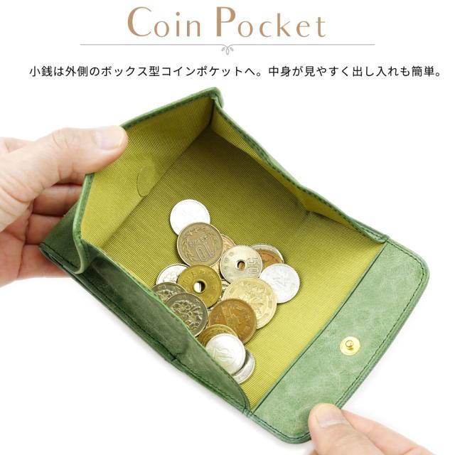 小銭入れ 小銭は外側のボックス型コインポケットへ。中身が見やすく出し入れも簡単。