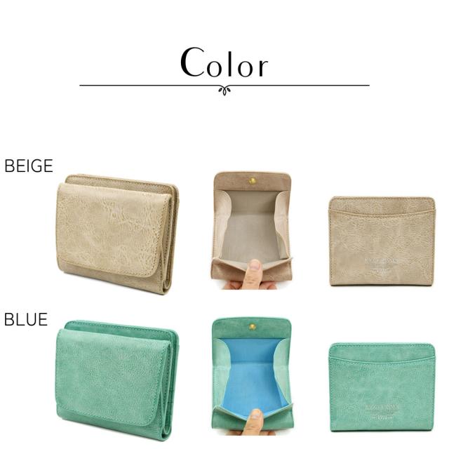 カラー 8色展開。BEIGE(ベージュ)、BLUE(ブルー)。