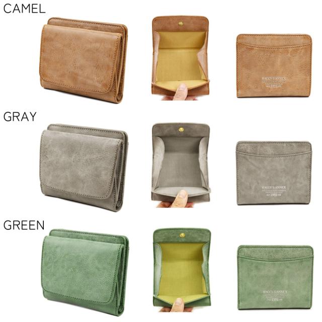 CAMEL(キャメル)、GRAY(グレー)、GREEN(グリーン)。