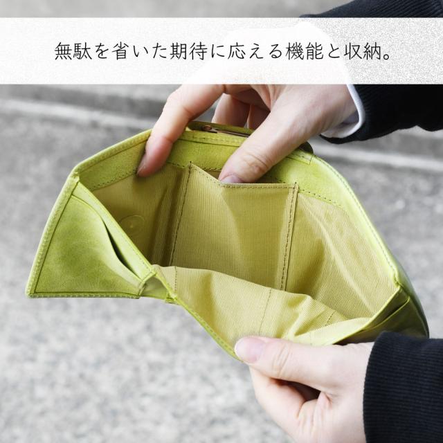 無駄を省いたシンプルで期待に応える機能と収納。