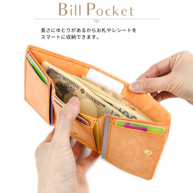 札入れ 長さにゆとりがあるからお札やレシートをスマートに収納できます。
