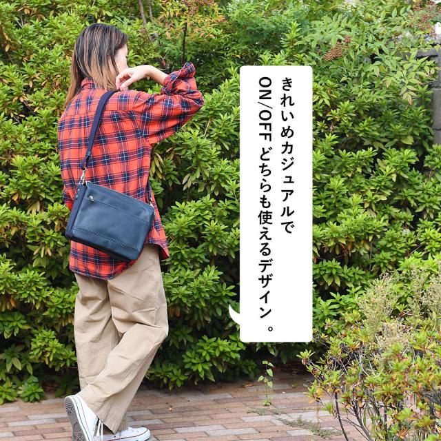 きれいめカジュアルでON/OFFどちらも使えるデザイン。