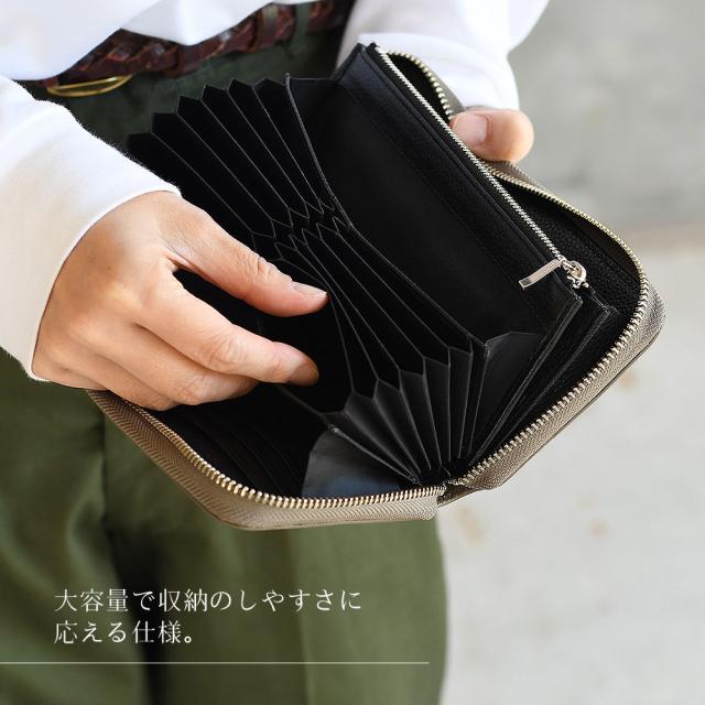 大容量プラス「収納しやすさ」で使いやすい