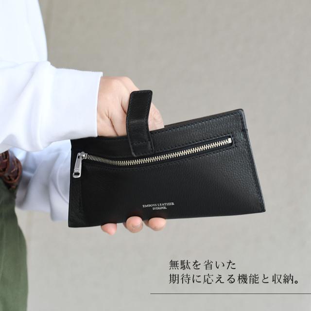 無駄を省いた期待に応える機能と収納。