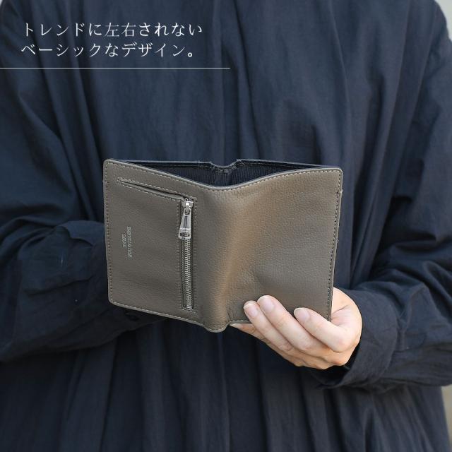 トレンドに左右されないベーシックなデザイン。