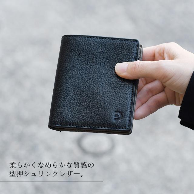 柔らかくなめらかな質感の型押シュリンクレザー。