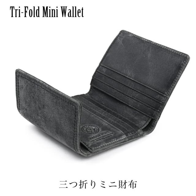 三つ折りミニ財布