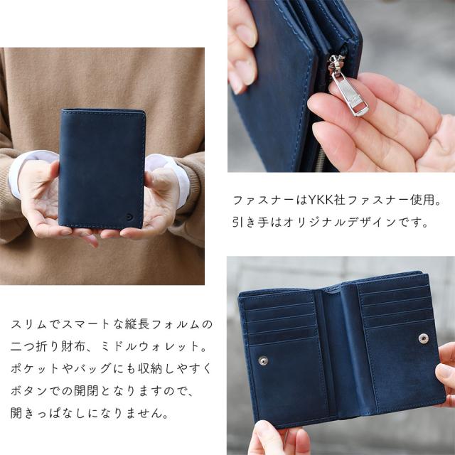 スリムな縦長だからこそ。手にスッと収まるのも人気の秘密です。