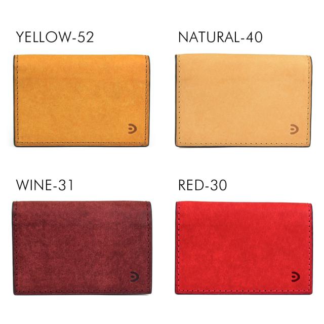 カラー　ブラック、ブルー、グレー、キャメル、イエロー、ナチュラル、ワイン、レッド