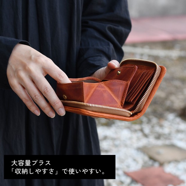 二つ折り財布 ラウンドファスナー 大容量 メンズ イタリアン