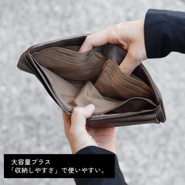 大容量プラス「収納しやすさ」で使いやすい