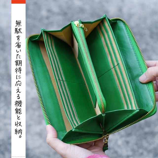 無駄を省いた期待に応える機能と収納。