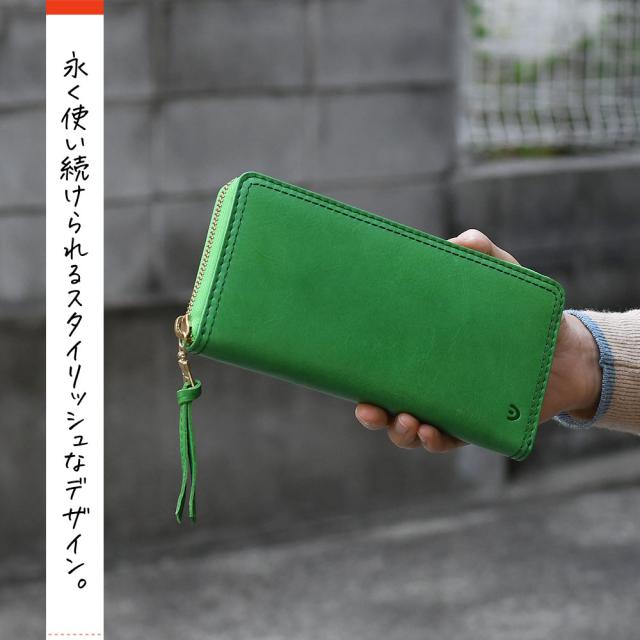 永く使い続けられるスタイリッシュなデザイン。