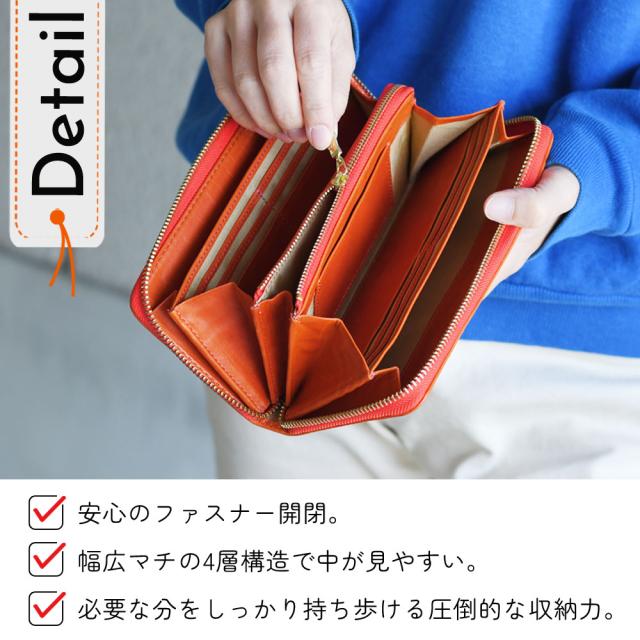 DETAIL 安心のファスナー開閉。幅広マチの4層構造で中が見やすい。必要な分をしっかり持ち歩ける圧倒的な収納力。