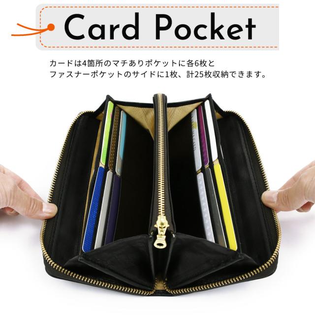 カードポケット カードポケットは4箇所のマチありポケットに各6枚とファスナーポケットのサイドに1枚、計25枚収納できます。