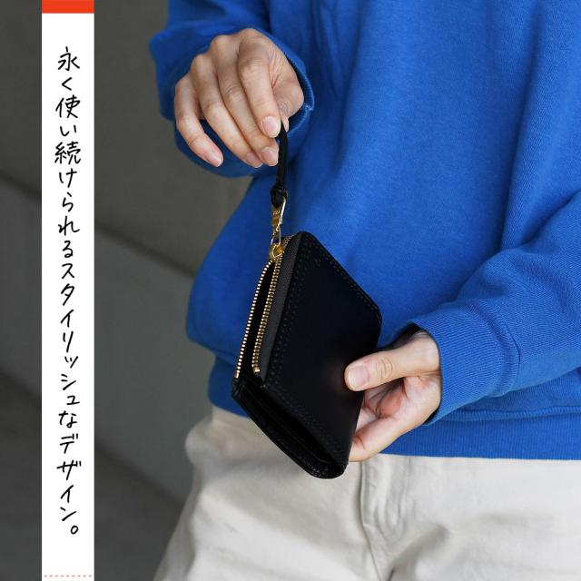 永く使い続けられるスタイリッシュなデザイン。