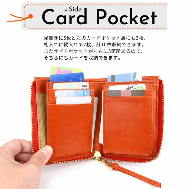 二つ折り財布 ミニ財布 L字ファスナー 小銭入れあり 小さめ カード10枚 札入れ仕切り BAGGYPORT バギーポート FULL CHROME  牛革 本革 革小物 コンパクトウォレット 経年変化 プレゼント ZYS501の通販はau PAY マーケット - おさいふやさん | au PAY  マーケット－通販サイト
