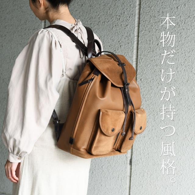 極美品/希少】ドゥ―二―＆バーク リュック 本革 レザー イエロー