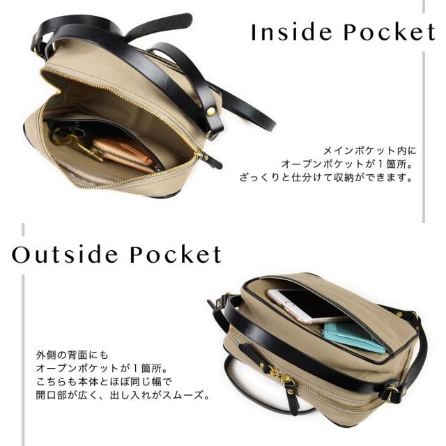 メインポケット内にオープンポケットが１箇所。ざっくりと仕分けて収納ができます。外側の背面にもオープンポケットが１箇所。こちらも本体とほぼ同じ幅で
開口部が広く、出し入れがスムーズ。