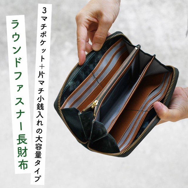 激安の bp-szkm61-pg007.jpg 小物