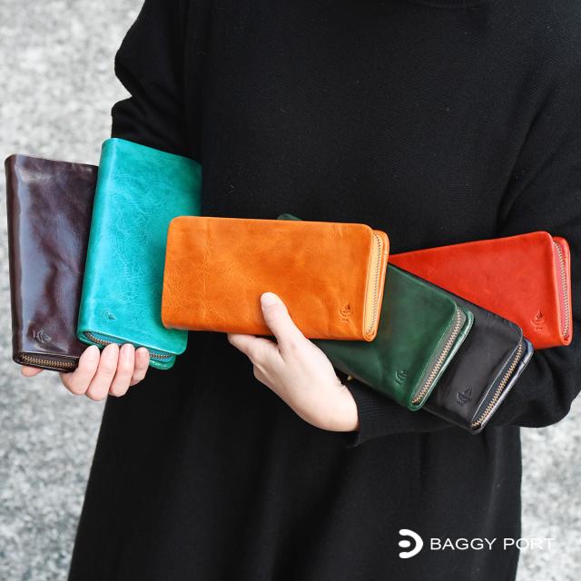 ラウンドファスナー長財布