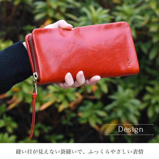 縫い目が見えない袋縫いで、ふっくらやさしい表情