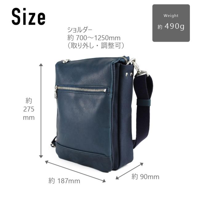 サイズ 縦約275mm。横約184mm、厚約90mm。ショルダーベルトの長さ約700mm-1295mm。重量約490gです。