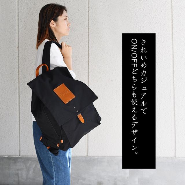 きれいめカジュアルでON/OFFどちらも使えるデザイン。