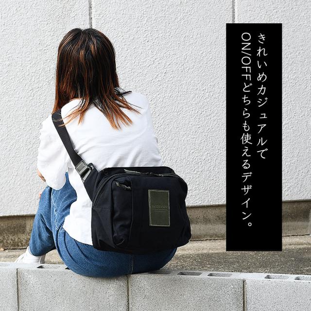 きれいめカジュアルでON/OFFどちらも使えるデザイン。