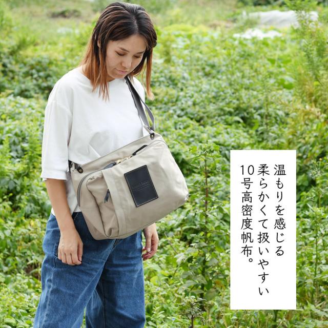 温もりを感じる柔らかくて扱いやすい10号高密度帆布。