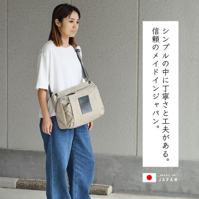 シンプルの中に丁寧さと工夫がある。信頼のメイドインジャパン。