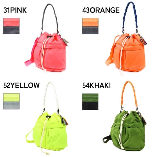 こちらの画像には31PINK・ピンク、43ORANGE・オレンジ、52YELLOW・イエロー、54KHAKI・カーキが記載されています。