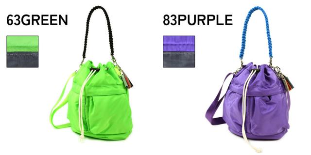こちらの画像には63GREEN・グリーン、83PURPLE・パープルが記載されています。