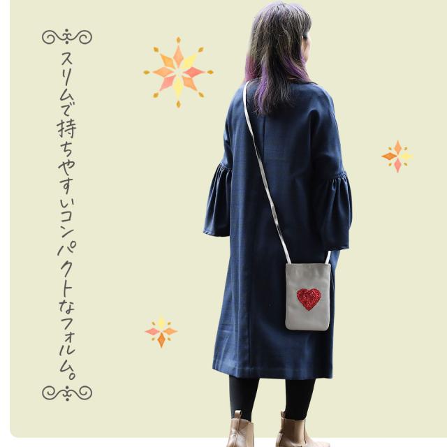 スマホ＋最低限の持ち物でお出掛け。